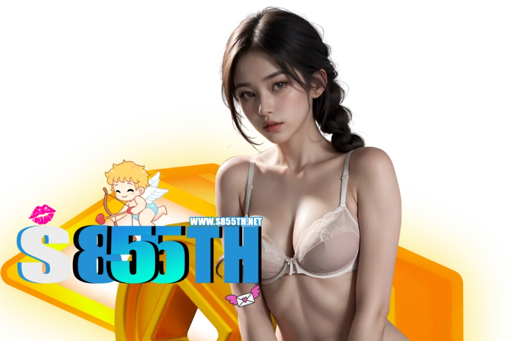 s855th สล็อต
